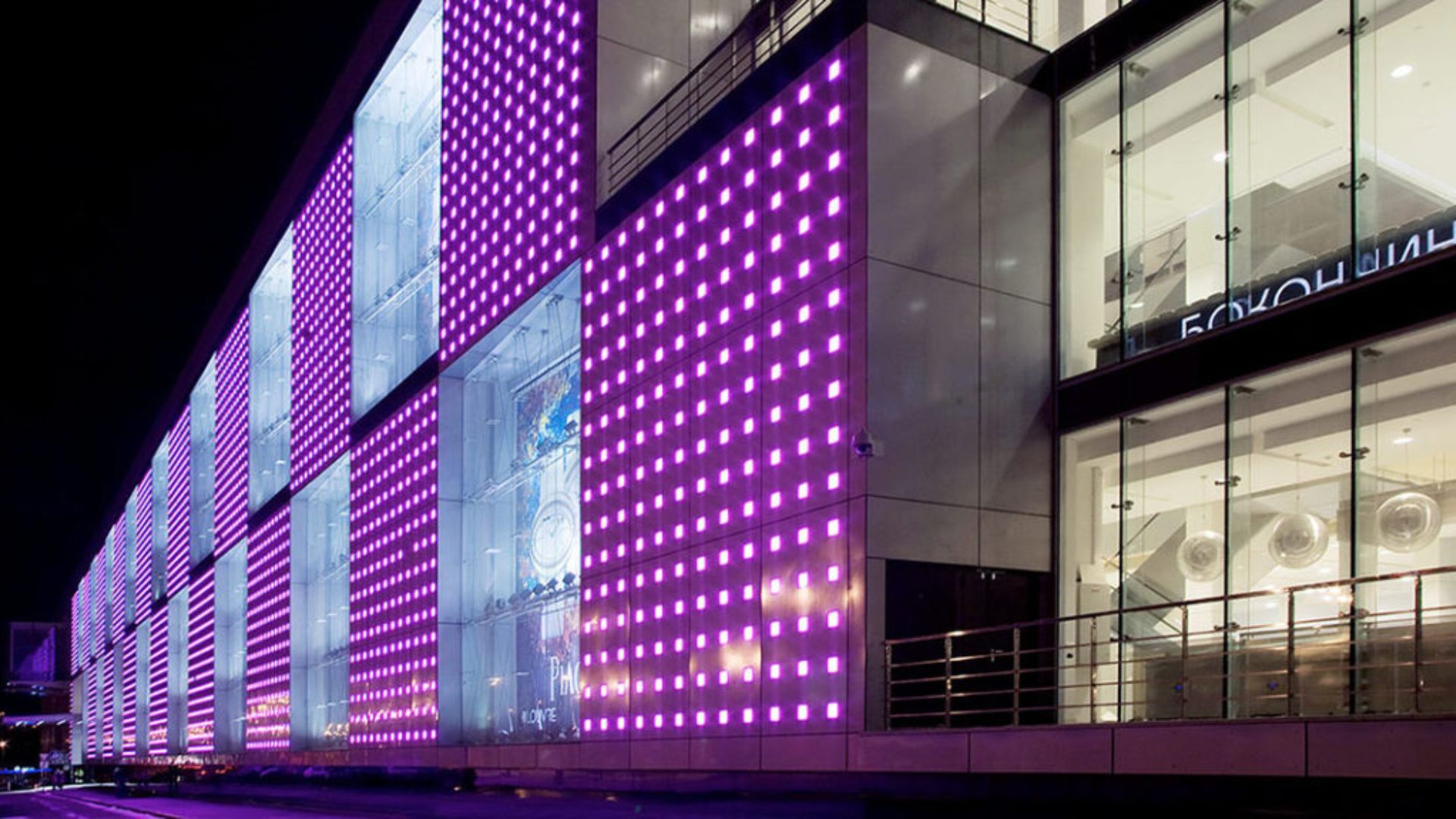 Types of LED Lights for Architectural
